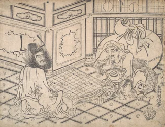 Daikoku plan d første betaling medlem g check s, ? 1730. , myg. 1730.