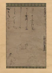 Hotei med et barn, 1624.