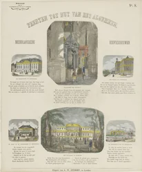 Gud adskiller lyset fra mørket Malerier i Raphaels Loggia (serietitel)