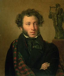 Portræt af Alexander Pushkin, 1827