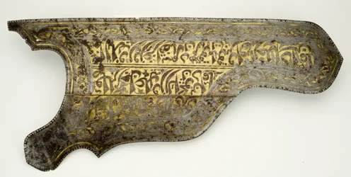Bow Case Cover (jern og guld)