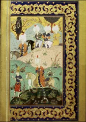 Det Osmanniske Rige: Repræsentation af Sultan Selim I kaldet Den Forfærdelige (1470-1520) til hest. Miniature fra "Divanen" (digtsamling) skrevet af Sultan Selim I. (Ms. FY1330, fol. 27) 1500-tallet. Istanbul, Universitetsbiblioteket