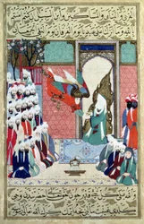 Ærkeenglen åbenbarede til profeten Muhammad fra den 8. sura i 