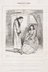 Deceptions of Women: In Matters of Sentiment, 1842.