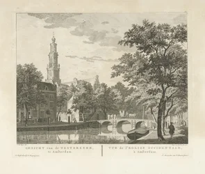Udsigt over Westerkerk og Westerhal, set fra Keizersgracht Udsigt over Westerkerk, i Amsterdam / Vue de l
