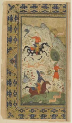 A Royal Hunt from a Shahnama (Kongernes Bog) af Firdawsi, ca. 1590-1600 (blæk, uigennemsigtig akvarel og guld på papir)