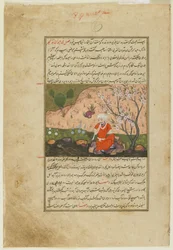 En mand ved kanten af en å, ca. 1590-1600 (ugennemsigtig akvarel, blæk og guld på papir)
