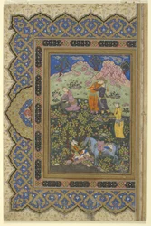 En fyrste fester, 1630-39