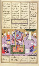 Tilføj 15531 f.445v Et brætspil, illustration fra 
