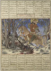 Bahram Gur kæmper mod den hornede ulv, illustreret folio fra et manuskript af den store Ilkhanid Shahnama (Kongernes Bog)