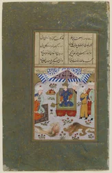 Bahram Gur troner efter at have dræbt løverne, ca. 1490 (uigennemsigtig akvarel, blæk og guld på papir)