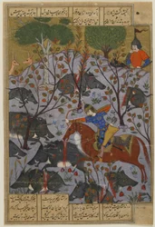 Bijan jager orner, fra en Shahnama, ca. 1600