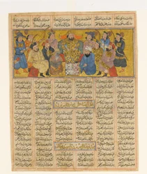 Buzurgmihr mestrer skakspillet, ca. 1300-30 (blæk, uigennemsigtig akvarel og guld på papir)