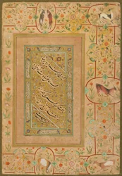 Kalligrafi fra Late Shahjahan Album, Iran, ca. 1640-50 (ugennemsigtig akvarel og guld på papir)