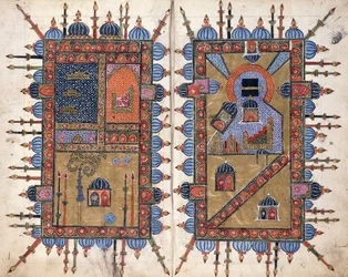 Dekorativt affald fra "Dala" Il Al-Khairat ", K. 1600