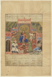 Shah Zavs tronbestigelse fra en Shahnama