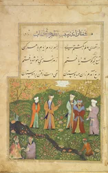 Folio 39, En havescene, fra Sadis Bustan (Sadis Blomsterhave), et berømt persisk værk af moralske fortællinger, af digteren Muslih ad-Din Sadi, Mandu
