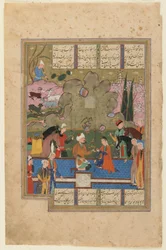 Folio fra en Khamsa (kvintet) af Nizami; recto: Shirin Sidder med Farhad ved mælkekanalen, Shiraz, Iran, ca. 1560-70 (ugennemsigtig akvarel, blæk og guld på papir)