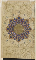 Folio fra en Koran, ca. 1550-70