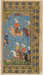 Folio fra en Shahnama (Kongernes Bog) af Firdawsi; A Royal Hunt, Iran, ca. 1590-1600 (ugennemsigtig akvarel, blæk og guld på papir)