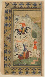 Folio fra en Shahnama (Kongernes Bog) af Firdawsi; A Royal Hunt, Iran, ca. 1590-1600 (ugennemsigtig akvarel, blæk og guld på papir)