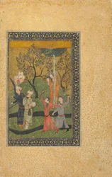 Folio fra en uidentificeret tekst; En prins og prinsesse omgivet af hoffolk i en have, Iran, turkomansk periode, ca. 1480 (ugennemsigtig akvarel, blæk og guld på papir)