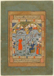 Folio fra en uidentificeret tekst; Bahram Gur overværer henrettelsen af den tyranniske vesir, Qazwin, Iran, ca. 1580 (uigennemsigtig akvarel, blæk og guld på papir)