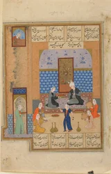 Folio fra en uidentificeret tekst; recto: Prins og en prinsesse i en pavillon, Shiraz, Iran, ca. 1540-50 (ugennemsigtig akvarel, blæk og guld på papir)
