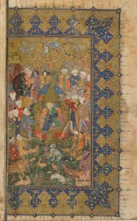 Folio fra en uidentificeret tekst; verso: Solomon Enthroned, Shiraz, Iran, ca. 1560 (ugennemsigtig akvarel, blæk og guld på papir)