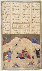 Human Slain af Bizhan, illustration fra Shahnama (Kongernes Bog), af Abul-Qasim Manur Firdawsi (c.934-c.1020) c.1440-45 (pen, blæk & wc på vellum)