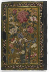 IO Islamic 3558 Bagside af 