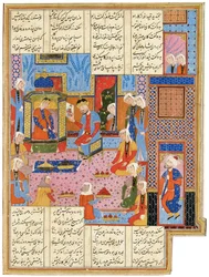 Illustration fra en Safavid Shahnama: Alexander, i forklædning af en udsending, er anerkendt af dronning Nushaba, Shiraz, Iran, 1650-1700