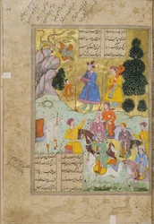 Illustration fra Shahnama (Kongernes Bog), af Abul-Qasim Mansur Firdawsi (c.934-c.1020), 1781-82