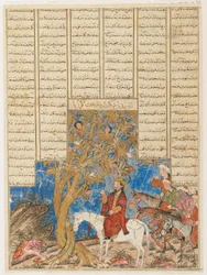 Iskandar (Alexander) og det talende træ, Folio from a Shahnama (Kongers Bog) af Firdawsi (død 1020); recto (ugennemsigtig akvarel, blæk og guld på papir)