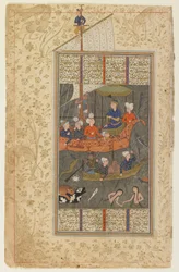 Kay Khusraw krydser havet fra en Shahnama (kongernes bog), ca. 1590-1600 (blæk, uigennemsigtig akvarel og guld på papir)