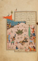 Khamsa (Quintet) af Nizami, Shiraz, Iran, Safavid-perioden, ca. 1550-60 (ugennemsigtig akvarel, blæk og guld på papir)