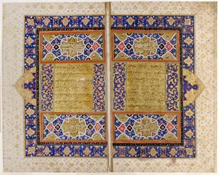 Koran frontispice (ugennemsigtigt toilet, blæk og guld på papir)