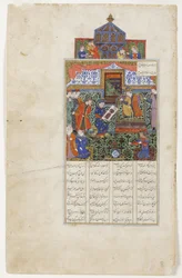 Nushabeh modtager portrættet af Eskandar, ca. 1475 (ugennemsigtigt wc på papir)