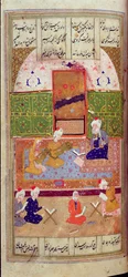 Eller 1216 f.135r Laila og Majnum i skolen, fra 
