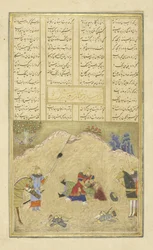 Persisk 239 fol.190b B?zhan dræber H?m?n, illustration fra Shahnama (Kongenes Bog), af Abul-Qasim Mansur Firdawsi (ca.934-c.1020), 1444
