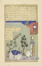 Persisk 239 fol.32b Illustration fra Shahnama (Kongenes Bog), af Abul-Qasim Mansur Firdawsi (c.934-c.1020), 1444