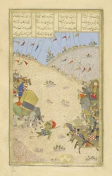 Persisk 239 fol.491b Bahr?m Ch?b?nah, illustration fra Shahnama (Kongenes Bog), af Abul-Qasim Mansur Firdawsi (c.934-c.1020), 1444