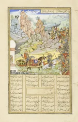 Persisk 239 fol.531a Yazdagird gemmer sig i en mølle, illustration fra Shahnama (Kongenes Bog), af Abul-Qasim Mansur Firdawsi (ca.934-c.1020), 1444