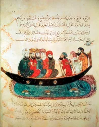 Persisk båd, med rejsende og drevet af roere, på Eufrat-floden, ca. 1240 (gouache på vellum)