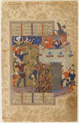 Rustam og hans mænd angriber fæstningen Gang Dizh fra en Shahnama