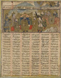Rustam slog lejr inden for synsvidde af Turans hærskarer fra en Shahnama (Kongebogen) af Firdawsi (d.1020) (ugennemsigtig akvarel, blæk, guld og sølv på papir)