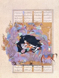 Rustams syvende bane: Han dræber den hvide div, ca. 1500-1540