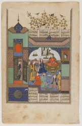 Shirin før Shiruya, ca. 1600