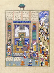 Sindukht kommer til Sam med gaver, ca. 1500-1540