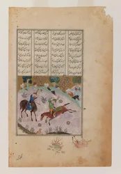 Lille illustreret side fra Khamsah eller digte fra Nizami (blæk, uigennemsigtigt wc & guld på papir)